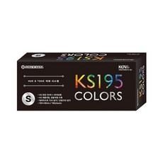 JONG IE NARA KS195 COLORS 顏色指南 S, 1個