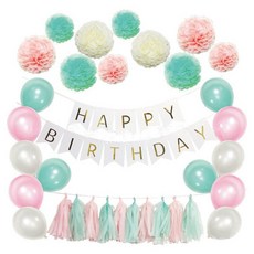 市集風格蒂芬妮生日派對組合, 款式1(粉紅薄荷), 1套