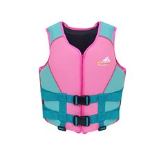 COLUMBUS 救生衣, 粉色的