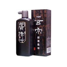 默雲堂玄宗 初農墨液, 500毫升, 1個