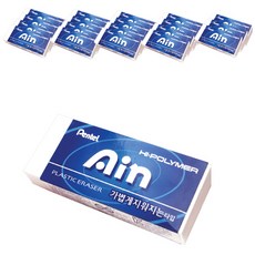 Pentel 飛龍文具 巨型 Ein 橡皮擦, 藍色, 20件