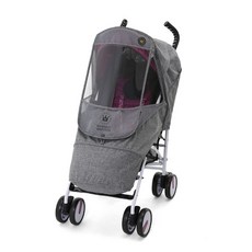 MomNest 孩童推車防風罩 M型, 黑灰色