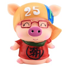 Minittine 可愛戴眼鏡小豬存錢筒, D, 1個