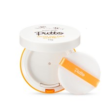 PUTTO Secret防曬粉餅 SPF45 PA++, 15g, 1顆