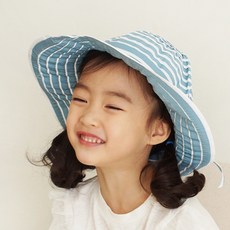 Woojooi 女童條紋金屬軟絲遮陽帽