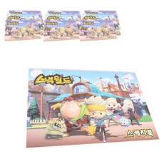 Snack World Arty Sketchbook 隨機出貨 10p, 345 x 248 x 5 毫米