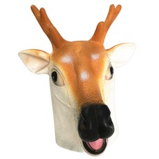 YN花鹿派對面具, 混色