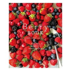 莓果書 Berry Book, 原亞希子, Boozepump(萊卡蜜)
