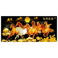 ZEZENEW 八馬圖3D鑽石畫, 混合顏色, 1套