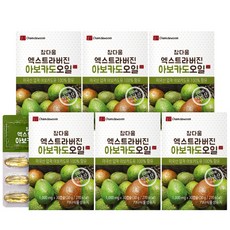 참다움 엑스트라버진 아보카도오일, 30정, 6개