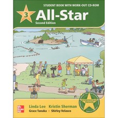 All Star 3(Student Book), McGraw-Hill