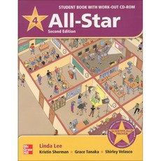 All Star 4(Student Book), McGraw-Hill