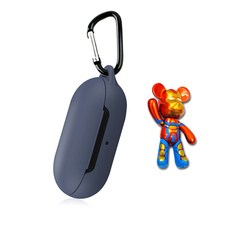 Byeoldaseot Samsung Galaxy Buds 鑰匙圈保護殼 + 小熊公仔, 單一商品, 保護殼(海軍藍), 公仔(機器熊), 1個