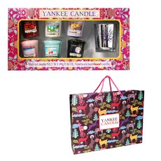 Yankee Candle 還願 6 種銀色木製紫色持有人 1 蠟燭禮品套裝 + 購物袋, 黑櫻桃, 潔淨棉花, 檸檬薰衣草, 仲夏之夜, 粉紅沙灘, 巴哈馬微風