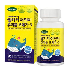 Hanmi 韓美 Wellkicker孩童Omega-3咀嚼錠, 70顆, 1罐