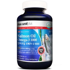 naturalplus 鮭魚油Omega-3 1000保健膠囊, 360顆, 1組