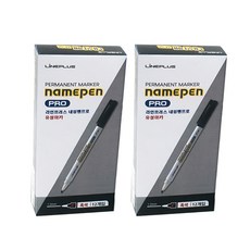 LINEPLUS 簽字筆 12入, 黑色的, 2套