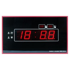 휴먼텍 디지털벽시계 BP220, 혼합 색상