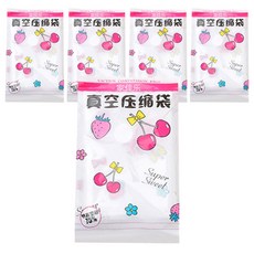 aryko 壓縮包 50x70cm, 1件, 5個