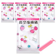 aryko 壓縮包 50x70cm + 真空手動抽氣筒, 1組, 5入
