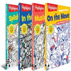 超級挑戰 尋找隱藏圖畫 全套4冊, 小亂孩