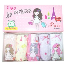 MRKIDS 女孩童3角內褲5入組 Paris Travel