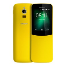 노키아 바나나폰, N8110 4G, 옐로우
