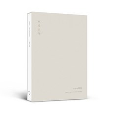 genie 女友情書 The 1st 寫真書 + DVD