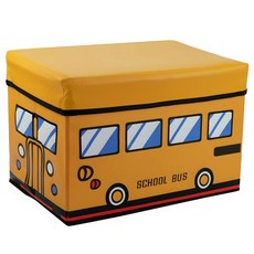 Easy Warm Booreung 巴士儲物椅 40 x 25 x 25 cm, 黃色的