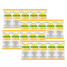 MASS96 香蕉口味膠原蛋白粉, 8g, 20包