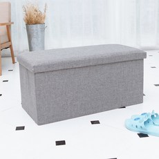 EasyWorm 簡單線條收納椅 76 x 38 x 38cm, 灰色的