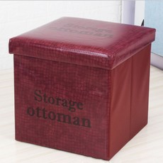 이지웜 오토맨 수납의자 38 x 38 x 38 cm, 와인, 1개