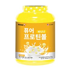 MASS96 純蛋白球保健品香蕉, 700克, 1個