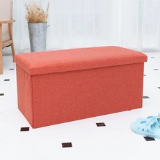 簡單溫暖的簡單線條儲物椅 40 x 25 x 25cm, 橘子