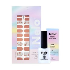 Nelo Marlo 特殊指甲套組 06, Top Coat Glossy 10ml+指甲貼裸色大理石紋+內檔, 1套