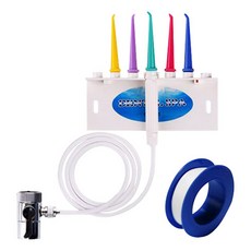 수도직결식 브론즈 구강세정기 + 테프론 테이프, 화이트거치대