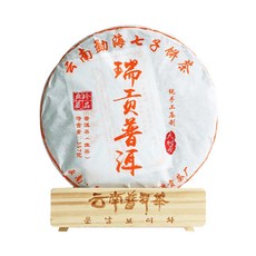 2013瑞貢普洱生茶茶餅, 357g, 1個, 1個