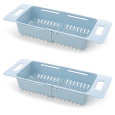 Market Pio 層架式瀝水籃 2入, 藍色