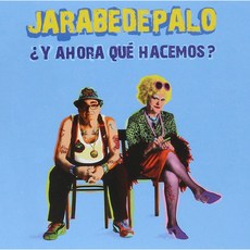 Jarabedepalo - 現在我們該怎麼辦？ 유럽수입반