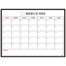 PHOCOS 所羅門商店Pocos Planpad月度WBA 202, 寵物