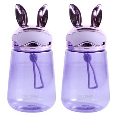 兔子飛行員造型水壺 2入組, 紫色, 400ml