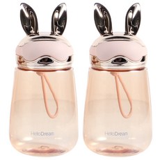 兔子飛行員造型水壺 2入組, 金色, 400ml
