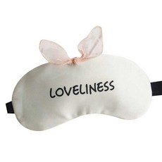 Easy Warm可愛蝴蝶結冰涼眼罩 白色, 1件, 1個