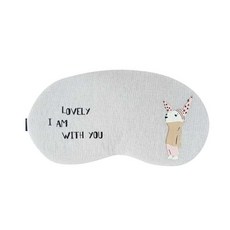 Easy Warm With You 冰眼膜 A-3, 1件, 1個