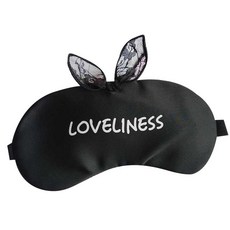 Easy Warm可愛蝴蝶結冰涼眼罩 黑色, 1件, 1個