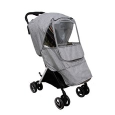 ZOKO 推車防風罩 摺疊款 中小型, 灰色