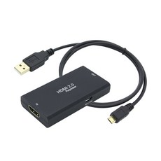 Coms HDMI 中繼器 2.0 max 30M 24AWG 2.0 CBL, DM401