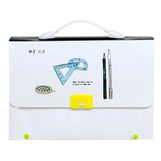 Melting Home辦公用品文件包, 黃色的, 1個