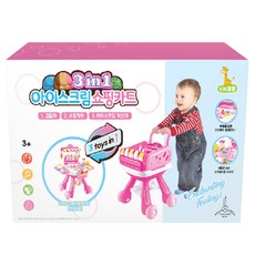 Kids Pang Pang 三合一冰淇淋購物車玩, 混色