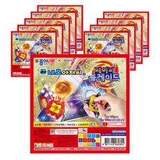 종이나라 네모아저씨 페이퍼블레이드 종이접기, 15색, 10세트